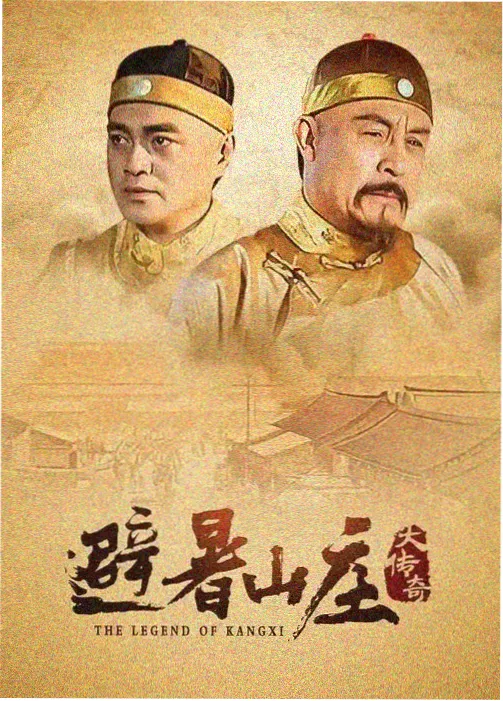 剧集海报墙第一张，松石绿底色的都市剧集封面占位图