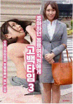家庭剧《四季饭桌》海报占位图，暖沙白主色